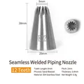 Stainless steel 12-teeth star piping nozzle E12 with seamless welding for cake decor - E12 (12-Teeth)