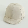Primer plano de gorra beige de secado rápido para niños con visera corta y suave - 52cm (2-6 Años) / Beige