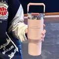 Gobelet à café rose isotherme en acier inoxydable avec poignée et finition mate - 900ml / Rose