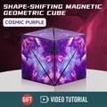 Cosmic Purple magnetic geometric cube with galaxy pattern for stress relief - Magnetic 3D Cube / Cosmic Purple