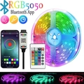 RGB 5050 LED strip light set with Bluetooth app control and IR remote controller - 1m+Bluetooth+24-Key Remote(12 LEDs/m) / RGB Multicolor
