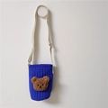 Blue quilted kids water bottle bag with brown teddy bear embroidery and beige strap - Blue/Brown Bear