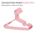 Pink non-slip plastic hangers for kids measuring 29cm long for smooth garment hanging - 30cm / Kids / Nordic Pink