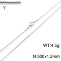Minimalist silver stainless steel snake chain necklace 1.2mm width with lobster clasp - Silver 1.2mm Snake Chain (KN203729-Z)