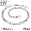 Silver stainless steel Cuban link chain with shiny and brushed finishes, 550x8mm size - Shiny/Brushed (KN225333-Z)