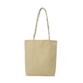 Borsa tote in tela beige con ricamo dorato e tracolla intrecciata multicolore - Giallo