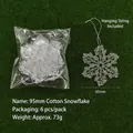 Set of 6 clear acrylic 95mm Christmas snowflake ornaments with silver hanging strings - Cotton Style Snowflake / 95mm