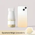 Mini five-fold umbrella in Sycamore Beige color beside a smartphone for size comparison - 6-Rib Full Shading Gradient Series / Sycamore Beige