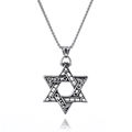 Vintage Silber Wikinger Davidstern Anhänger aus Edelstahl mit Reliefmuster an der Kette - Hexagramm-Anhänger/Ohne Kette (C0504)