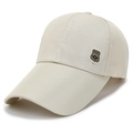 Cappellino da baseball traspirante in mesh bianco crema con toppa sportiva - Cachi