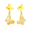 Elegant gold butterfly tassel earrings with white shell inlay on a clean background - Gold
