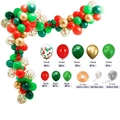 Christmas balloon arch kit with red, green, and gold balloons for holiday party decor - Green Square Gift Box Style