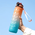 32oz orange and blue gradient sports bottle with time markers and carry strap - 1000ml / Orange Blue