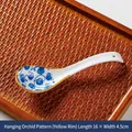 Japanese style blue floral ceramic soup spoon with yellow rim and hanging hole, 16cm - Spider Plant-Yellow Line