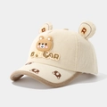 Detalle de gorra de béisbol de pana para bebé con orejas de oso en 3D - 52cm (Recomendado 2-5 Años) / Blanco Roto