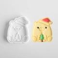 Cartoon Christmas bear cookie cutter and stamped sugar cookie in white plastic - Bear with Christmas Tree
