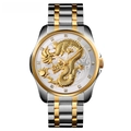Men's steel watch with gold dragon relief, white dial and rhinestone markers - Two Tone Case Silver Dial