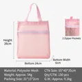 064 Double Layer Mesh Makeup Bag Tender Pink
