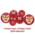 Chinesisches Neujahrs-Wanddeko-Set mit 6 roten Papierfächern und Löwentanz-Motivkarten - Papierfächer und Karten