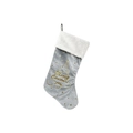 Chaussette de Noël en velours gris avec bordure en fausse fourrure blanche et broderie dorée - Gris-Sapin de Noël