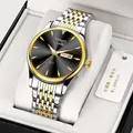 Business men's quartz watch with dual calendar, luminous hands, and steel strap - Two-tone Steel Case Black Dial