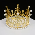 12cm Large Round Gold