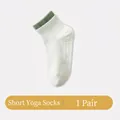 Kurze Yoga-Socken in Weiß und Mintgrün mit rutschfesten Silikon-Wabengriffen an der Sohle - Einheitsgröße / Beige