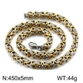 Two-tone 5mm Byzantine chain necklace in gold and silver finish with lobster clasp - Gold & Silver / 45cm