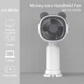 Mini ventilatore portatile USB bianco ghiaccio con simpatiche orecchie decorative - Orecchie Mickey Bianco (YS-2251A)