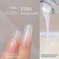 Vernis à ongles gel F086 rose sable polaire avec paillettes et effet dégradé - F086 Sable de l'Étoile Polaire