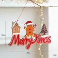 Ξύλινο χριστουγεννιάτικο στολίδι Merry Xmas με ανθρωπάκι τζίντζερ και δέντρο διακόσμηση - Μεγάλο