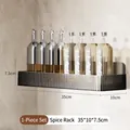 Translucent smoked black wall-mounted spice rack with modern striped texture 1-piece set - Wall Spice Rack / Black