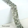 Flat round natural Peace Jasper stone beads 2x4mm strand for DIY jewelry making - 2x4mm Spacer Beads (Approx. 150 Beads/Strand) / Auspicious Jade