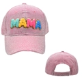 Detail view of pink glitter baseball cap with colorful MAMA chenille patches and velcro - Pink