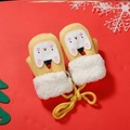 Detail of yellow baby mittens with plush white trim and cute cartoon rabbit accents - Gloves - Yellow