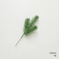 Artificial green pine needle branch 19x8cm for Christmas DIY wreaths and decor - 3D Small 3-Prong Pine Branch