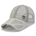 Men's breathable light grey mesh baseball cap with sun protection for outdoor activities - Adjustable / Light Gray