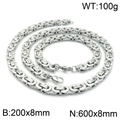 Silver stainless steel Byzantine chain necklace for men, 8mm width, 600mm length - 8mm / Steel