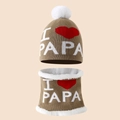 Close-up detail of children's winter hat and neck warmer with I Love PAPA knit design - PAPA Style / Khaki