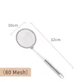 Colino a maglia fine 80 in acciaio inox con manico lungo 10cm diametro 32cm - Cucchiaio Separatore d'Olio a Maglia Fine - 10cm (80 Mesh)