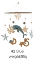 Blue ocean-themed baby mobile featuring a soft fabric whale and felt coral ornaments - Blue Sea Whale Mobile