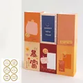 Set of 6 cute holiday gift bags with cat illustrations and sealing stickers - Energetic New Year 6pcs Set