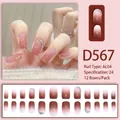 Brown gradient press-on nails with flatback rhinestones, D567 model 24-piece set - Gradient Nude Brown Rhinestone Style (D567) / 24 Pcs/Set