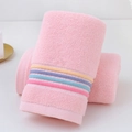 Pink absorbent cotton towel with colorful striped border and soft terry texture - Cotton Rainbow Pink (Towel)