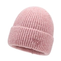Pink knit beanie with a letter W embroidery and a cozy ribbed texture for winter warmth - One Size / Pink