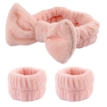3-Piece Set (Thickened) Korean Pink