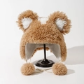 Cappello da orso in peluche marrone con fodera in ecopelliccia e grandi pompon - M (56-58cm) / Cachi