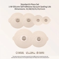 6-piece set of beige silicone vacuum lids in various sizes with spiral texture - 6-Piece Set