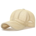 Casquette de baseball en maille beige respirante avec structure légère pour l'été - Réglable / Beige