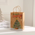 Bolsa de regalo navideña de papel kraft con oso, árbol festivo y asas de cordón - Patrón de Oso Árbol de Navidad (023-1) / 33x26x12cm